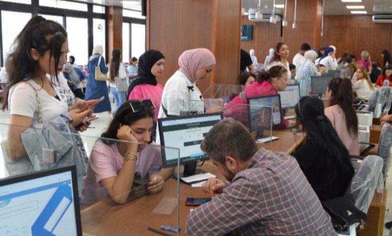 المفاضلة الجامعية في سوريا 2025