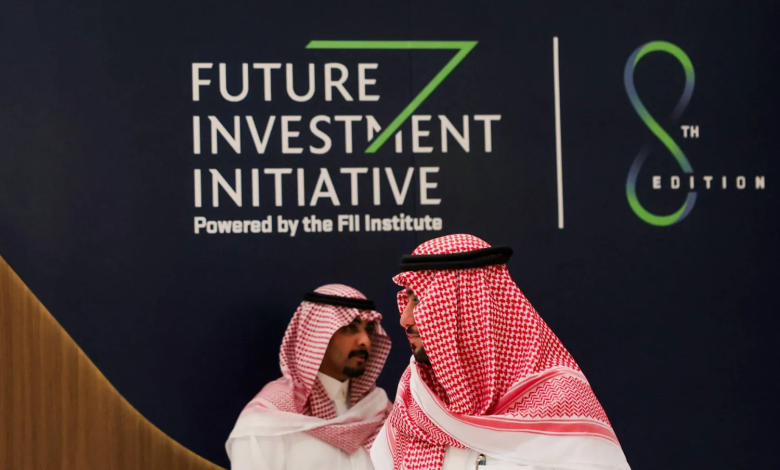مؤتمر مبادرة مستقبل الاستثمار 2025