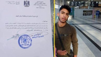 معبر البوكمال