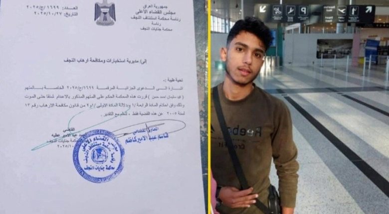 معبر البوكمال