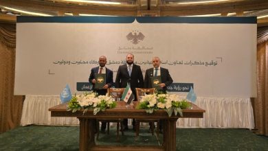 تطوير التخطيط الحضري في دمشق