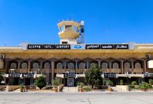 مطار حلب الدولي