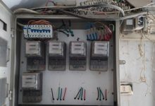 تعديل تعرفة الكهرباء