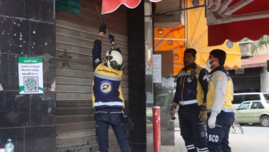 إزالة رموز النظام المخلوع