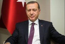 برنامج خاص لدعم سوريا