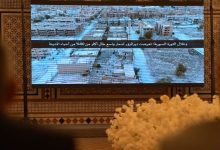 دير الزور تطلق رؤية 2040