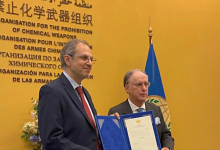منظمة حظر الأسلحة الكيميائية