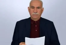 رسالة أوجلان لقسد