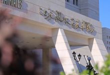 اعتراف إسرائيل بإقليم أرض الصومال