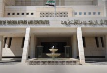 رفع عقوبات قيصر عن سوريا