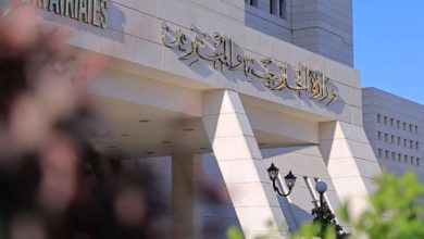 تعليق الأعمال القنصلية السورية