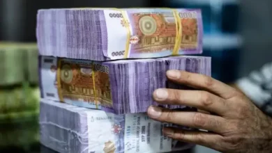 العملة السورية الجديدة