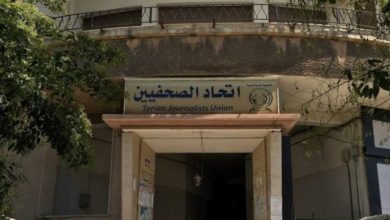 جائزة الصحافة السورية