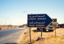 تنسيق الأمني بين العراق وسوريا