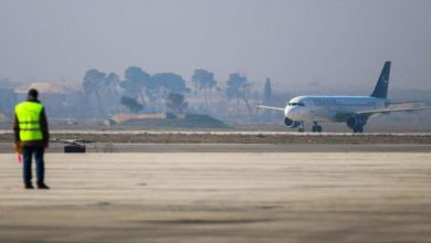 الخطوط الجوية السورية