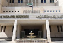 الإجراءات في حلب