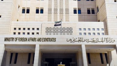 إنهاء العقوبات الكندية