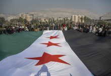 عطلة الأعياد الرسمية في سوريا
