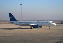 الخطوط الجوية السورية