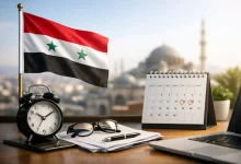العطل الرسمية في سوريا وما يتغير للموظفين 1 العطل الرسمية في سوريا وما يتغير للموظفين