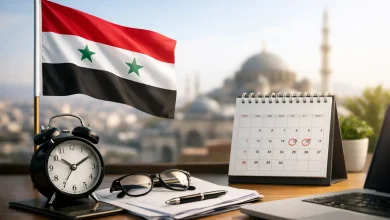 العطل الرسمية في سوريا وما يتغير للموظفين 1 العطل الرسمية في سوريا وما يتغير للموظفين