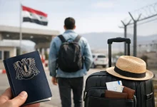 شروط السفر من سوريا قبل حجز الرحلة ومغادرة الحدود 1 شروط السفر من سوريا قبل حجز الرحلة ومغادرة الحدود