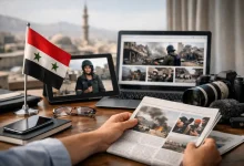 أفضل مصادر الأخبار السورية وكيف تختار الموثوق 1 أفضل مصادر الأخبار السورية وكيف تختار الموثوق