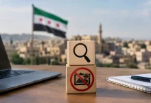 كيف ينجح تفنيد الأخبار المزيفة عن سوريا؟ 1 كيف ينجح تفنيد الأخبار المزيفة عن سوريا؟