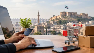 مستقبل التجارة الإلكترونية السورية بين الفرصة والعوائق 1 مستقبل التجارة الإلكترونية السورية بين الفرصة والعوائق